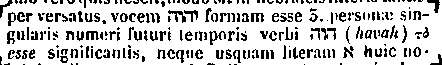 [Hebrew Text]