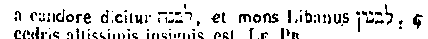 [Hebrew Text]
