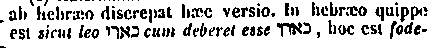 [Hebrew Text]