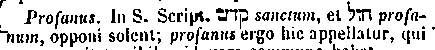[Hebrew Text]
