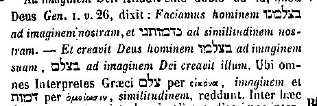 [Hebrew Text]