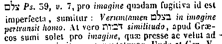 [Hebrew Text]