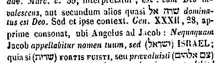 [Hebrew Text]