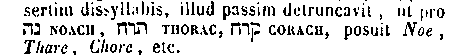 [Hebrew Text]