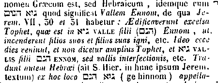 [Hebrew Text]