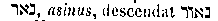 [Hebrew Text]