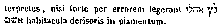[Hebrew Text]
