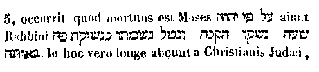 [Hebrew Text]