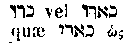 [Hebrew Text]