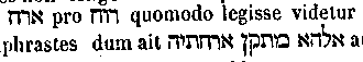 [Hebrew Text]