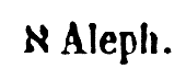 [Hebrew Text]