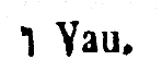 [Hebrew Text]