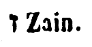 [Hebrew Text]