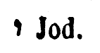 [Hebrew Text]