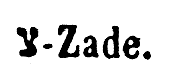[Hebrew Text]