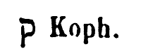[Hebrew Text]