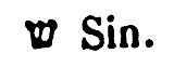 [Hebrew Text]