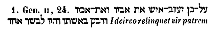 [Hebrew Text]