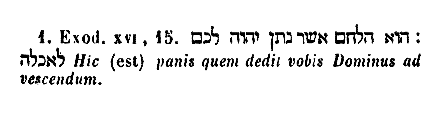 [Hebrew Text]