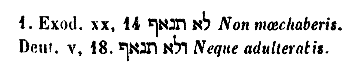 [Hebrew Text]