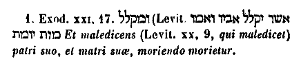 [Hebrew Text]