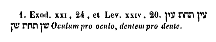 [Hebrew Text]