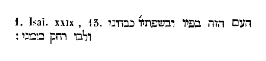[Hebrew Text]