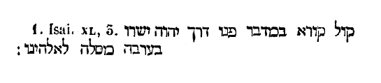 [Hebrew Text]