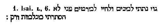 [Heberew Text]