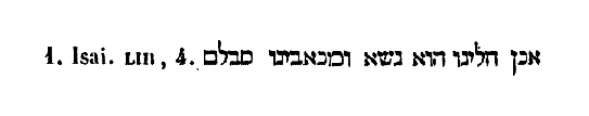 [Hebrew Text]