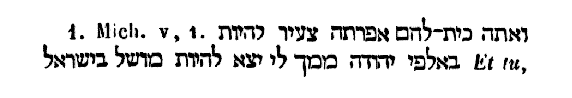 [Hebrew Text]