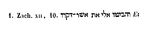 [Hebrew Text]