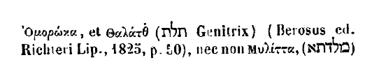 [Hebrew Text]