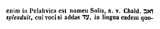 [Hebrew Text]
