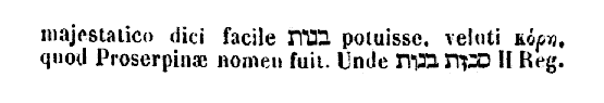 [Hebrew Text]