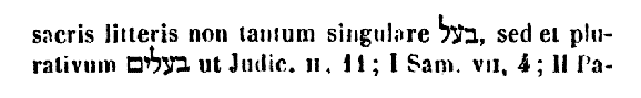 [Hebrew Text]