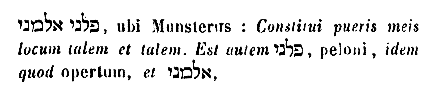 [Hebrew Text]