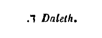 [Hebrew Text]