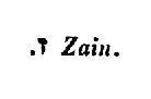 [Hebrew text]