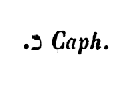 [Hebrew Text]
