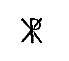 [Monogramma]
