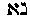 [Hebrew Text]