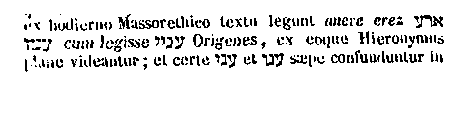 [Hebrew Text]