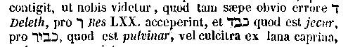 [Hebrew Text]