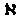 [Hebrew Text]