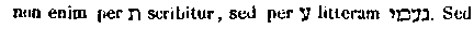 [Hebrew Text]