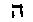 [Hebrew Text]
