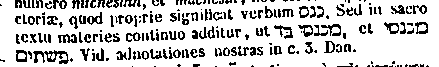 [Hebrew Text]