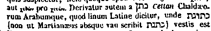 [Hebrew Text]