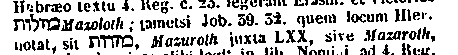 [Hebrew Text]